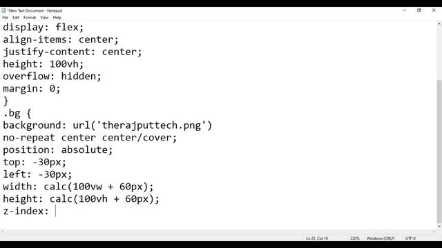 Blurry loading image | HTML, CSS & JavaScript