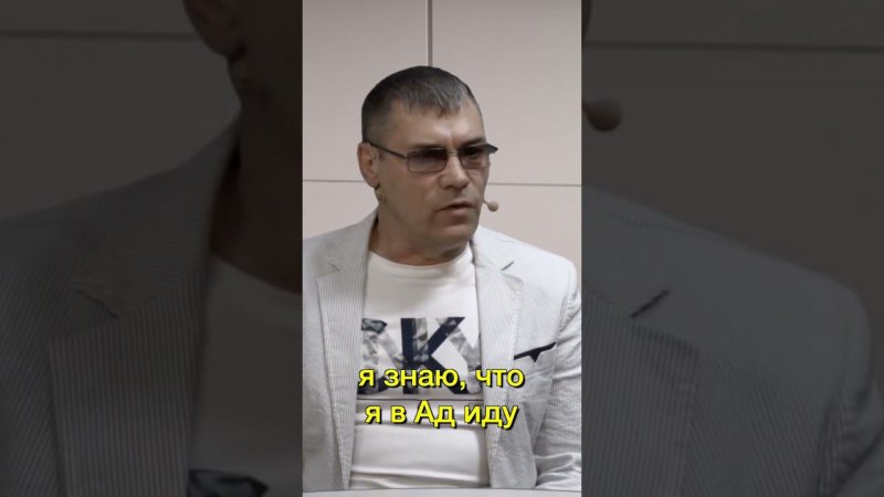 Бывший криминальный авторитет: "я знаю, что в ад иду..." | Студия РХР  #свидетельство #рхр