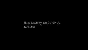 изменяя второй половине мы изменяем прежде всего своим чувствам