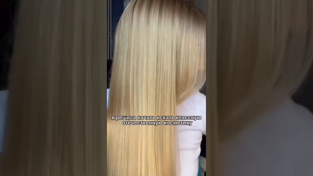 Жирная кожа головы, что делать? Как перестать мыть голову каждый день #уходзаволосами #волосы