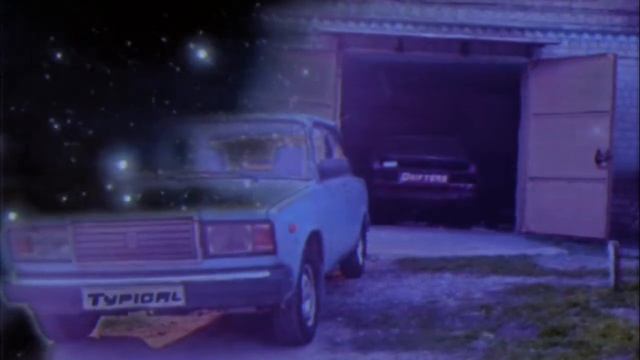 Музыка для посиделок в гараже / Garage soundtrack (no copyright) смотреть онлайн