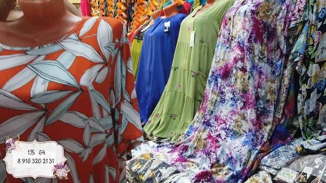 ШТАПЕЛЬНОЕ ПЛАТЬЕ НОЧНЫЕ СОРОЧКИ КОСТЮМЫ САМЫЕ НИЗКИЕ ЦЕНЫ смотреть онлайн