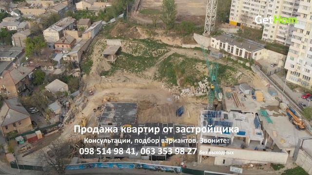 ЖК Акварель 3, Одесса. ✅ Продажа квартир от застройщика. Обзор 05.05.2020. Приморский район смотреть онлайн