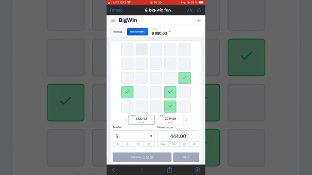 CABURA тактика чтобы побеждать на Кабура в МИНАХ и ДАЙС смотреть онлайн