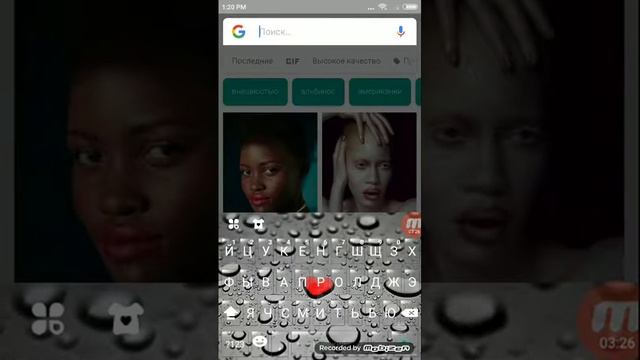 Перевоплощение в афроамериканку.?????