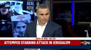 Stabbing attack in Jerusalem "reminder" of Ramadan tensions to come