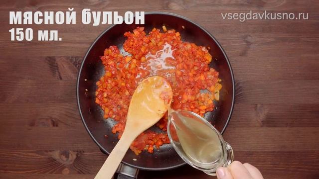 Мясная сборная солянка. Рецепт от Всегда Вкусно..mp4