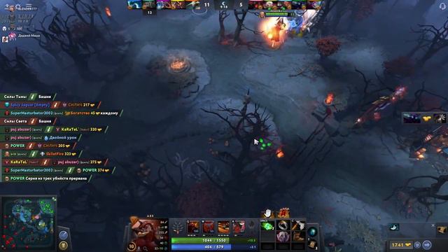 МАРС + Энигма (Дота 2) смотреть онлайн