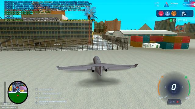 Это самая ПРИБЫЛЬНАЯ работа для 19LVL в 2023 ГОДУ! на Аризона РП в ГТА самп