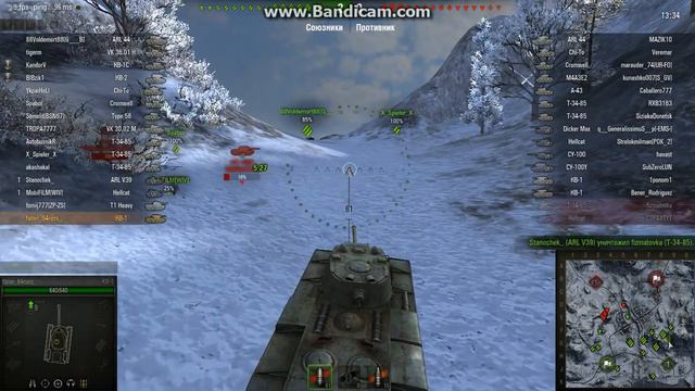 Тупо я слился... смотреть онлайн