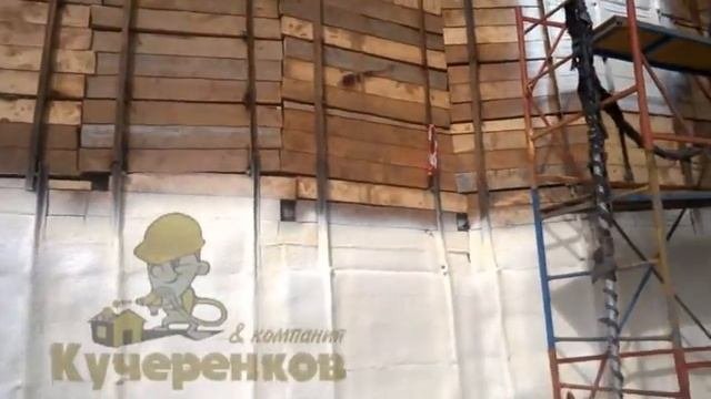 Купить напыляемую теплоизоляцию