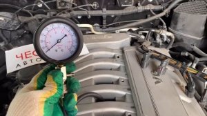 Замеряем компрессию двигателя Volkswagen Touareg 3.2 BMV