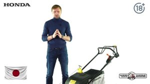 Газонокосилка бензиновая Honda HRX 537C5 HYE обзор