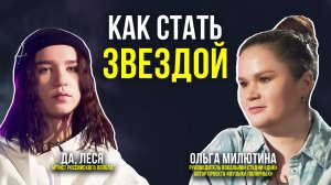 «Музыка полярных» - проект, участники которого станут частью первого ямальского лейбла