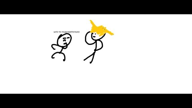 бесконечное лето за 8 минут и 41 секунду смотреть онлайн