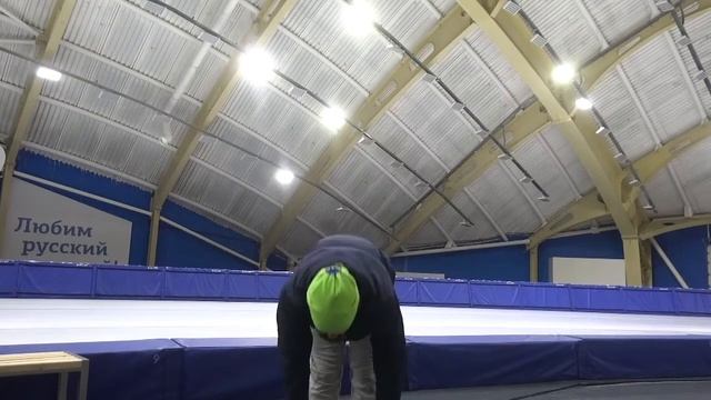 Мастер - класс по катанию на коньках 1 часть - разминка смотреть онлайн