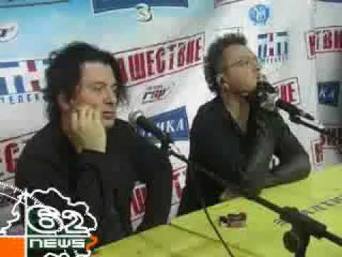 Агата Кристи - пресс-конференция Нашествие 2006 год смотреть онлайн