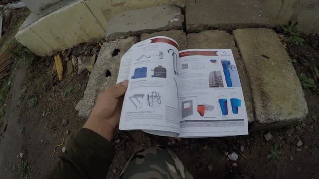 ? Где строительство дома, куда пропал? ?