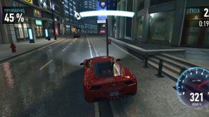 NFS No Limits