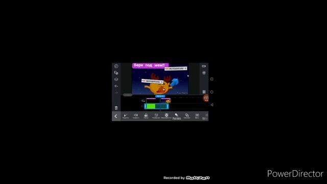 Как убрать зелёный фон во флутажах смотреть онлайн