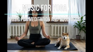 Музыка Для Йоги И Медитации. Healing, Calm Music For Meditation, Yoga, Massage, Stress Relief.