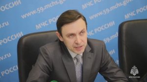 О складывающихся условиях в бассейнах рек - начальник Пермского ЦГМС Павел Смирнов