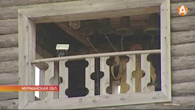 Варзуга и Териберка вошли в список самых привлекательных сёл страны