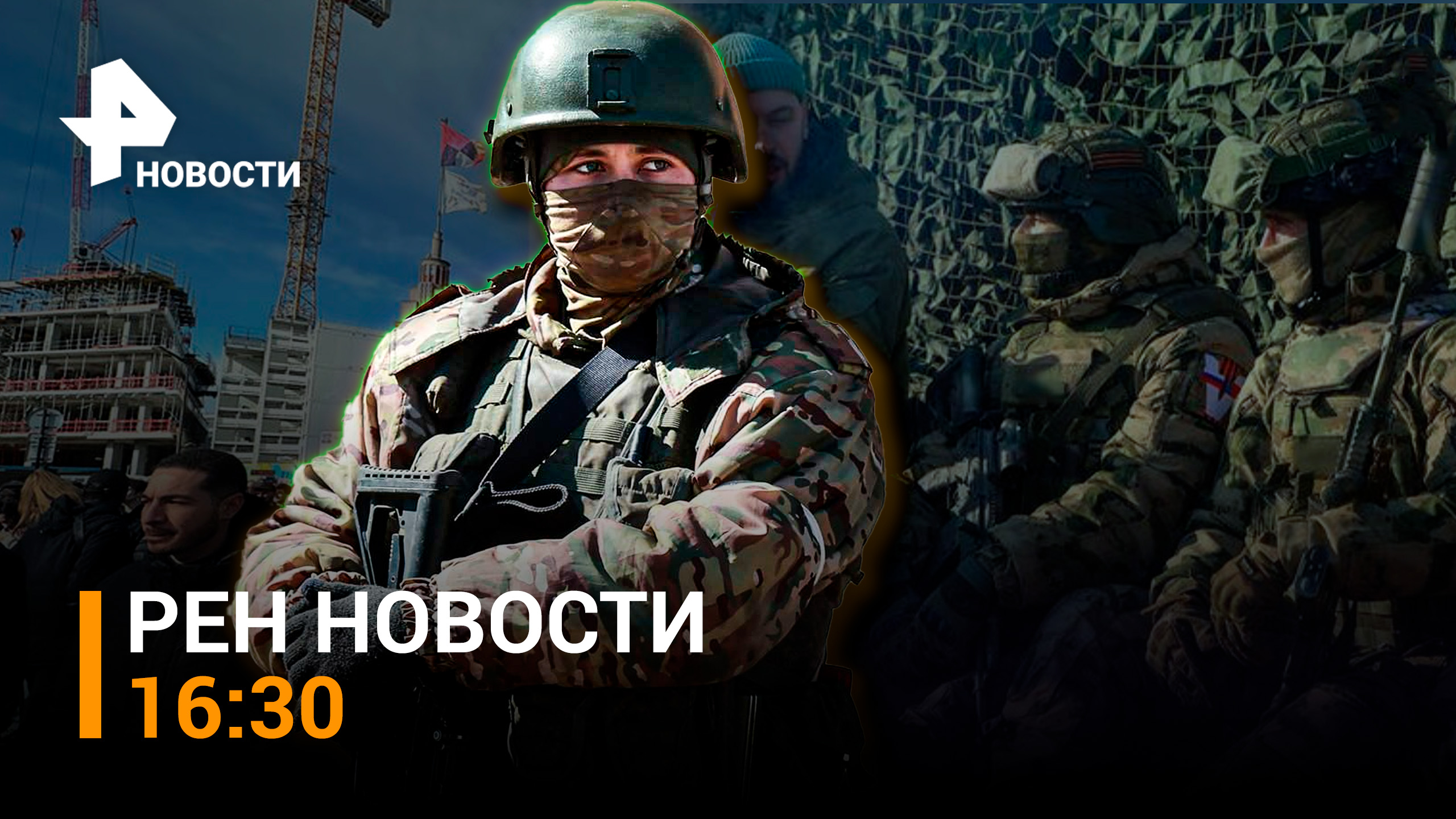 Крыша придавила авто на парковке в Москве. Фермеры штурмуют сельхоз выставку в Париже/ РЕН НОВОСТИ