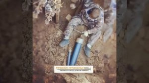 Как самому сделать прокол под дорогой