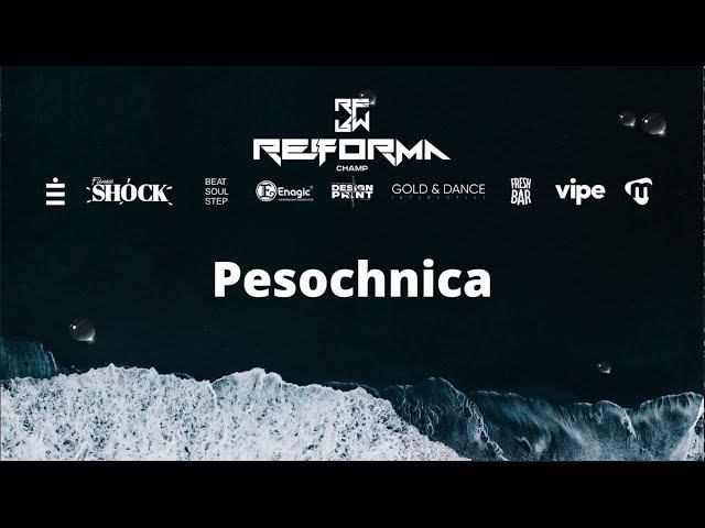 Pesochnica | Story Juniors