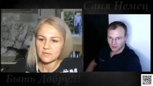 Наши Люди - Джон, Вскрытие Представляет, Добрый Лабр и Яялю