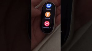 самый короткий и полезный обзор смарт часов xiaomi smart band 8