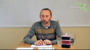 Фролов зубы)