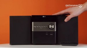 Обзор музыкального центра LG CM1560 | Ситилинк