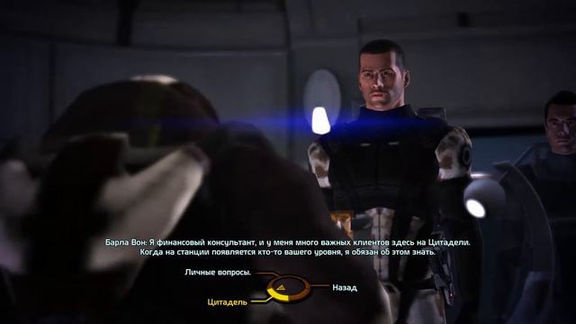 Прохождение Mass Effect 1 - 2 (Цитадель #1) смотреть онлайн
