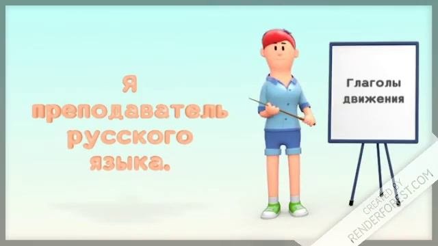 RKI_Рассказ о себе