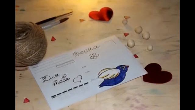 Весна для тебя смотреть онлайн