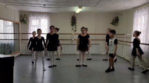Открытый урок по дисциплине "Классический танец". 3 класс, 1 год обучения