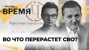 Время Ч: зачем американцы модернизируют старые советские беспилотники для Украины?