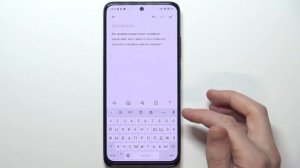 Топ фишек клавиатуры на Redmi Note 11S