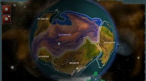 UFO Extraterrestrials - Последняя надежда прохождение 3 часть