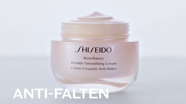 Anti-Falten Experte  Shiseido BENEFIANCE Wrinkle Smoothing Cream