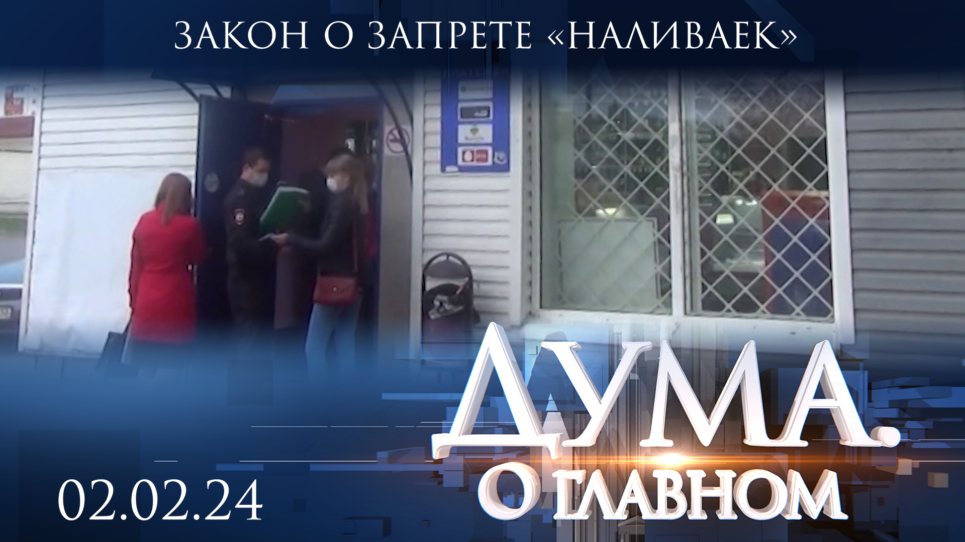 Широковещательный домен. Адрес подсети пример. В сети их шесть. В сети их шесть. Net 6.