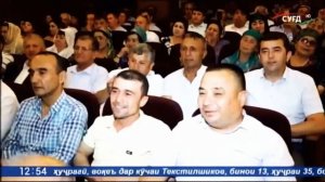 ШЕРАЛИ ЖУРАЕВ | ХУДЖАНД | KHUJAND | 70-летия Народного Артиста Таджикистана ГУФРОНЧОНА РАХИМБОЕВА