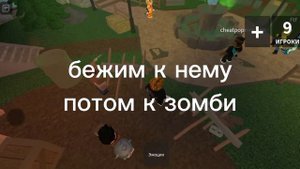 как получить эффект на нож в мардер мистери 2