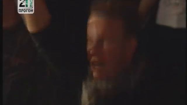 Фантастика - "Понедельник" / Парный прогон 02-11-10 смотреть онлайн