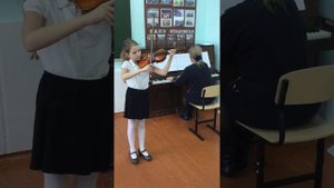 Экзамен по скрипке 1 класс