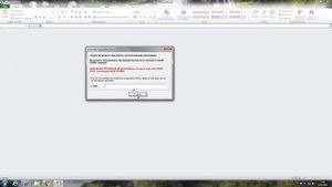 Парсинг сайтов: как запустить парсер