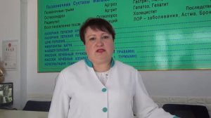 Лечение в Китае. Хуньчунь
