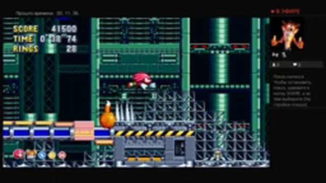 Соник мания ? Режим смотреть онлайн